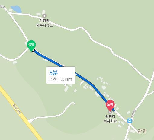 광평리 출발지에서 광평리복지회관 및 클린하우스까지 경로 지도
